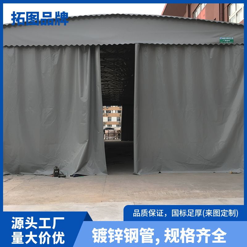 大型倉(cāng)儲(chǔ)蓬